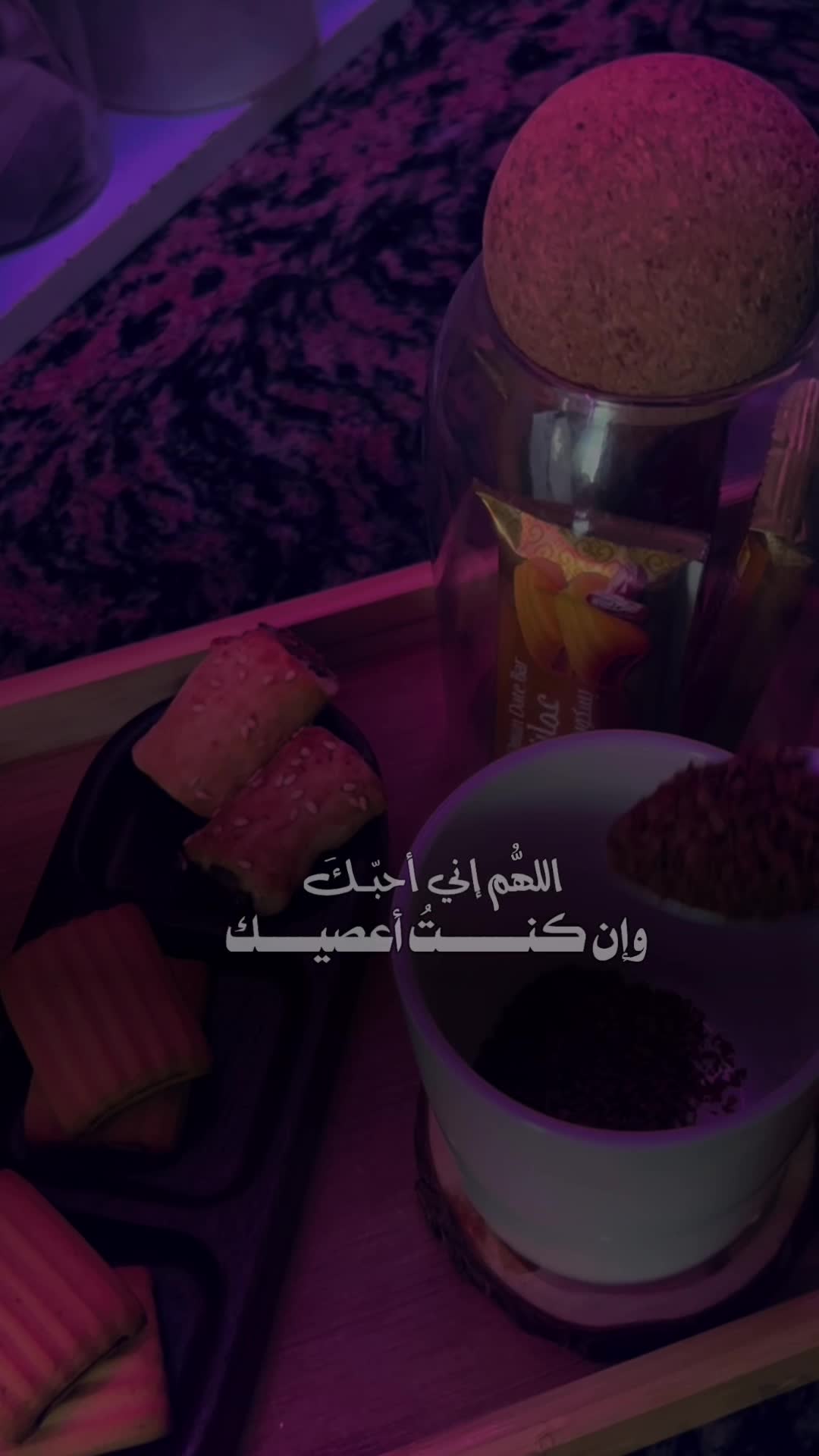 @أم رآكان ✨