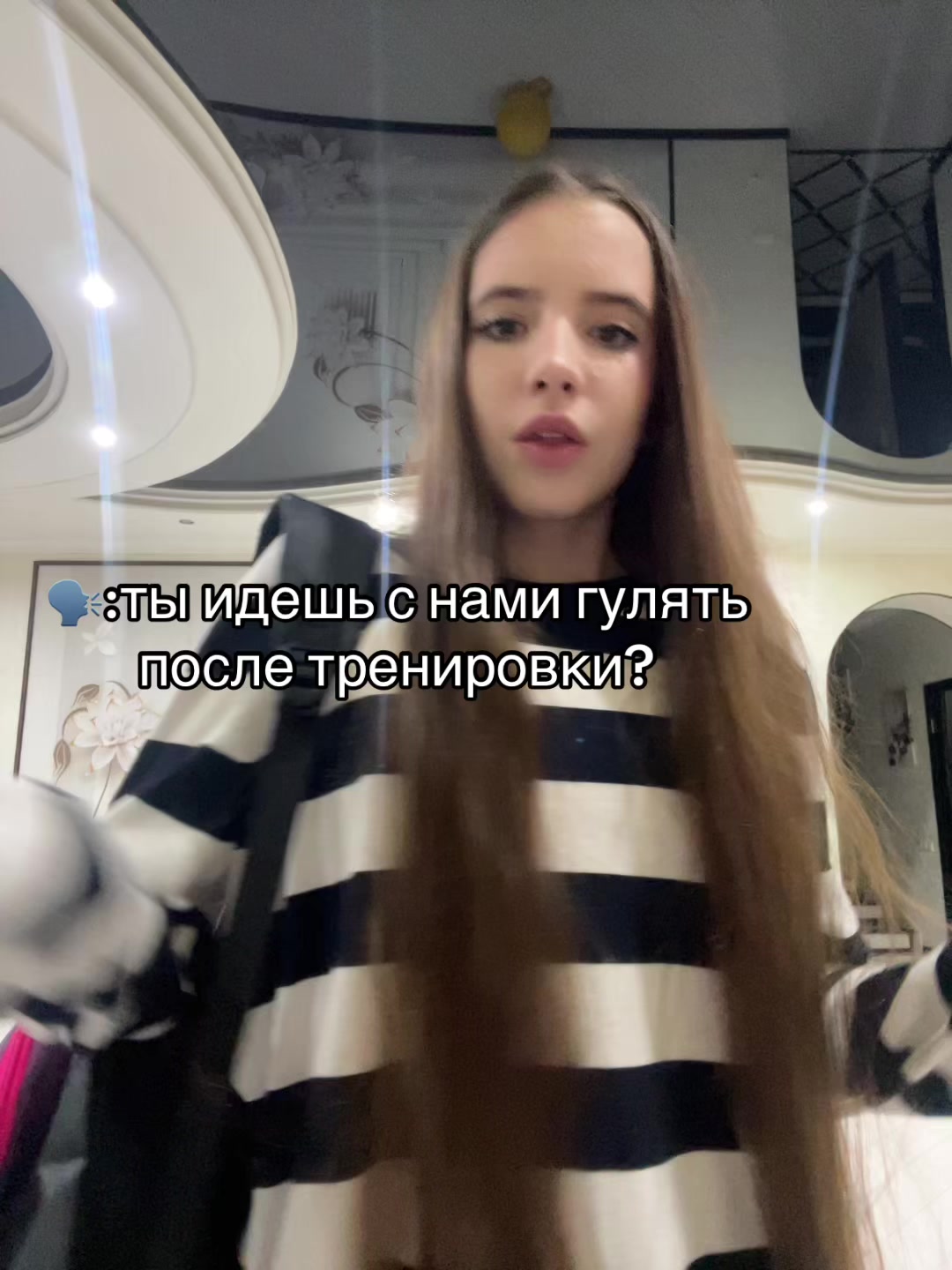 @тгк:ritaswim