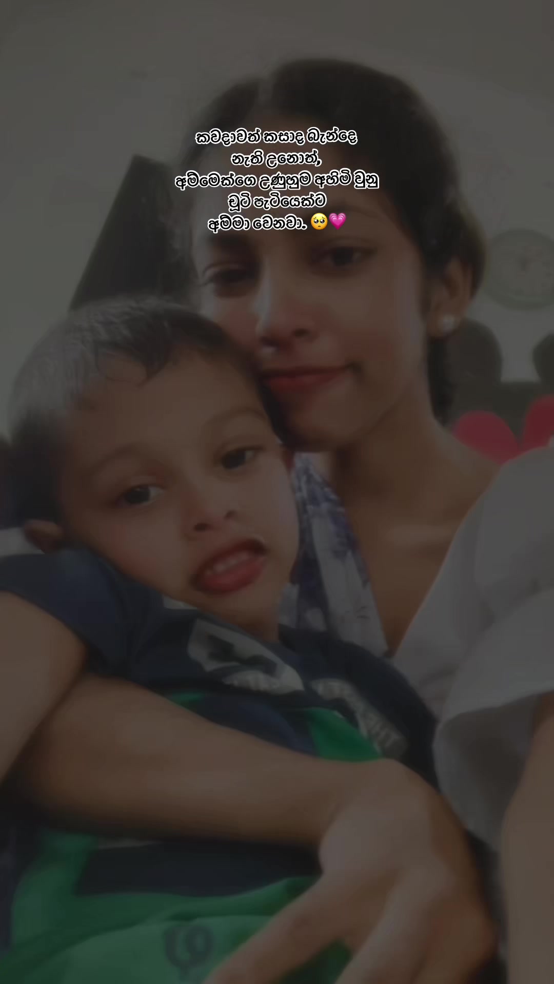 @Rashmiiii 🐙💕