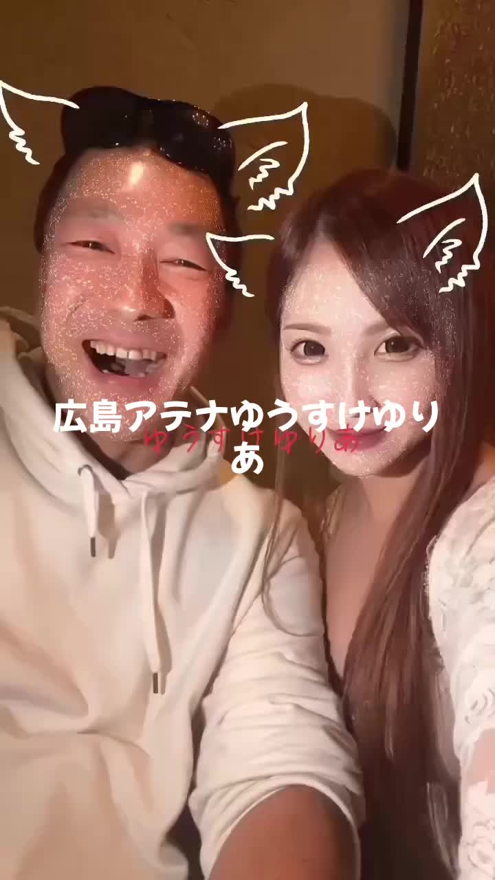 @ゆうみさ