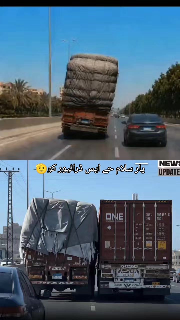 @🫵🇵🇰🦅 عبدالعزیز 🦅🇦🇪🫵