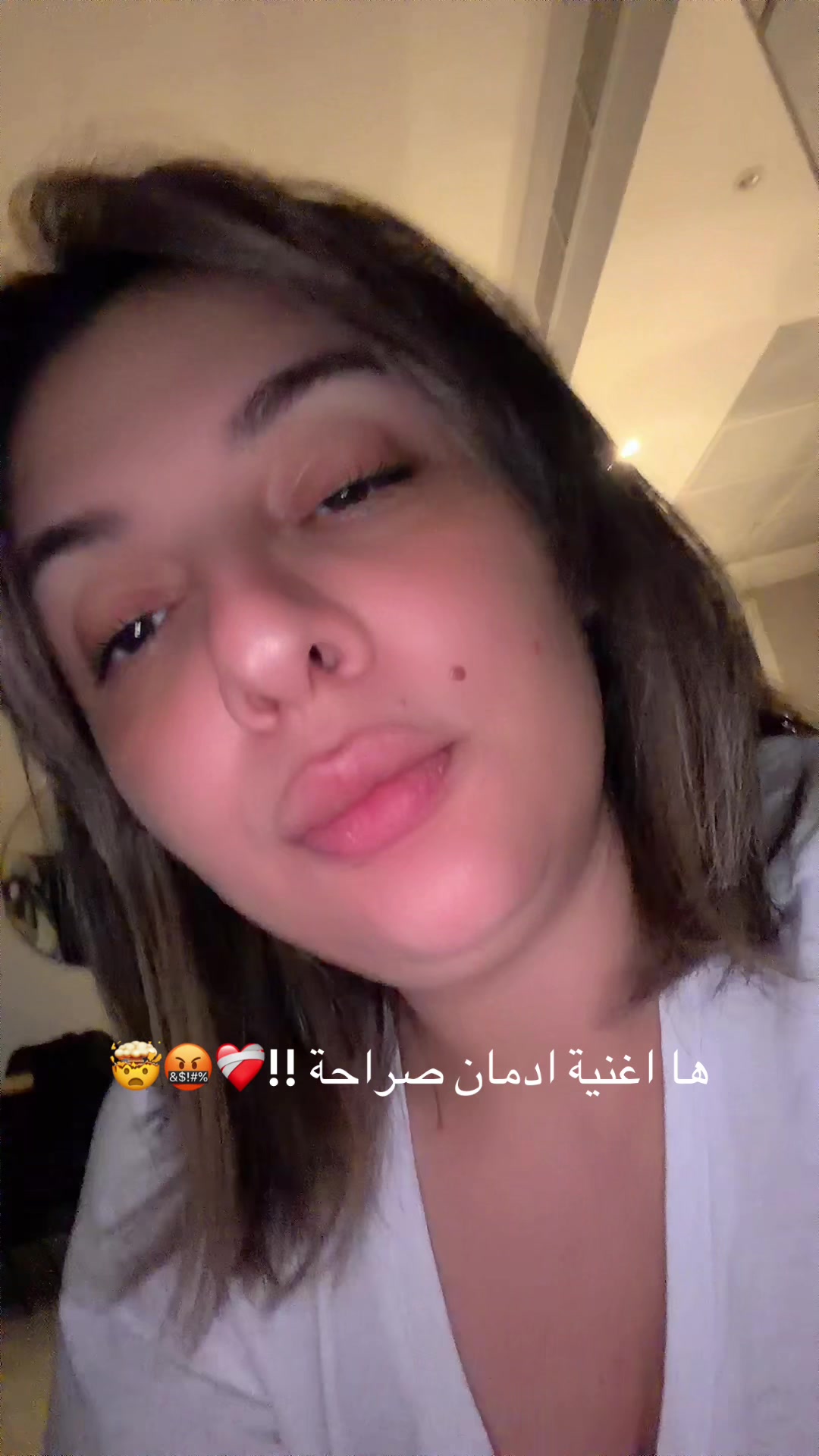 @Khouloud Hammami
