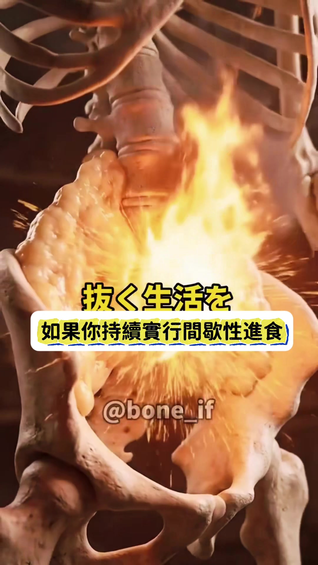@教練旭旭