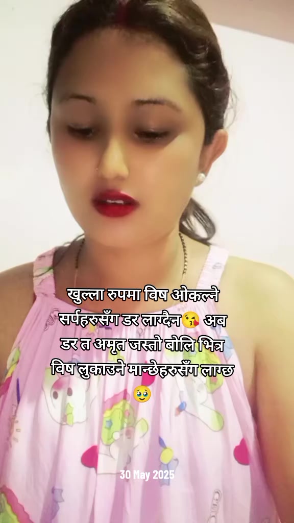 @Saru Chauhan503