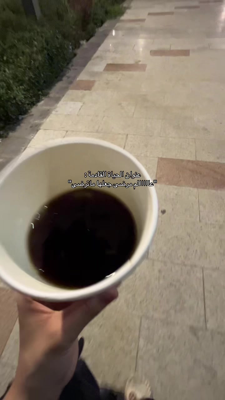 @شـمـوخ الـحـربـي🪄