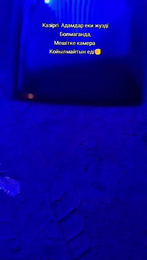 @AKYLBAYEV ✅