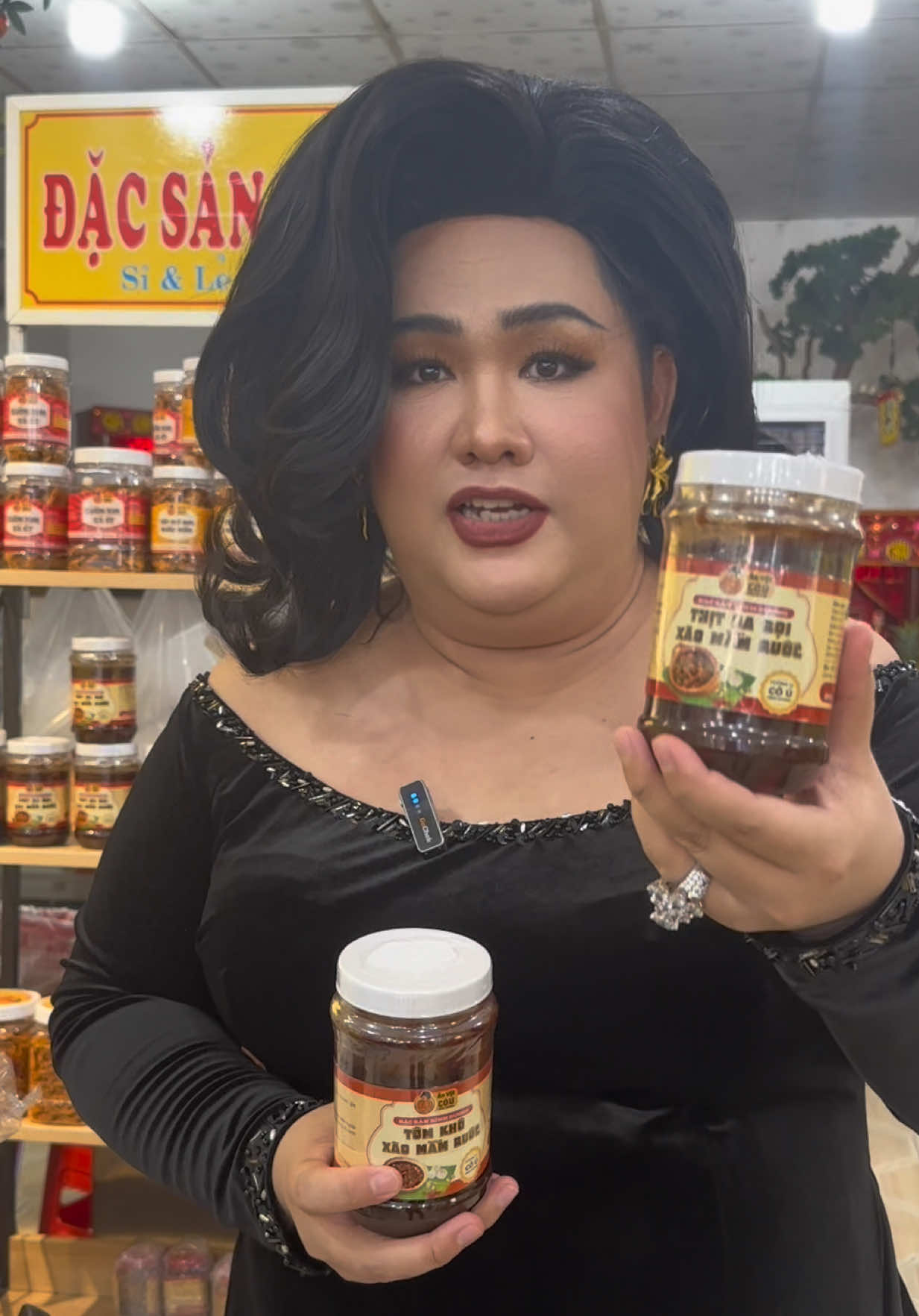 @C&ocirc; &Uacute; B&igrave;nh Dương.