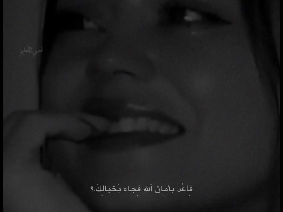 @˼♯̶⃪⃪غزولــة🤎 