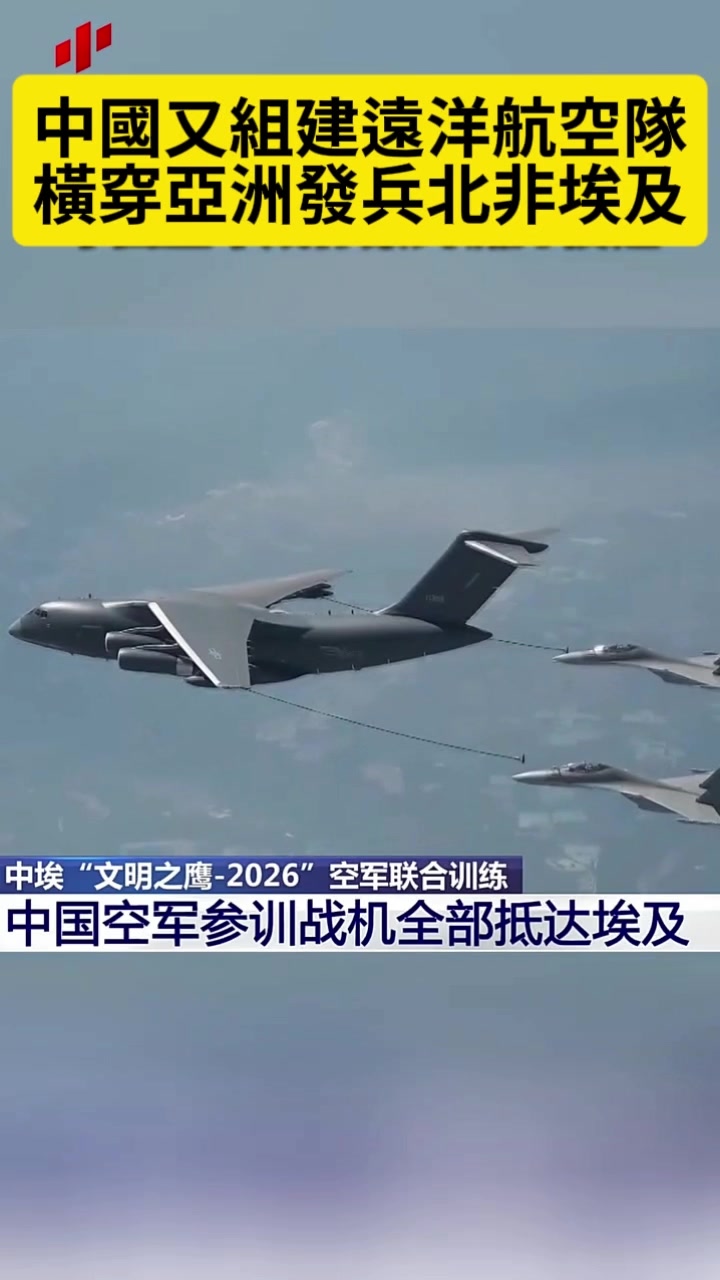 @京兆都督