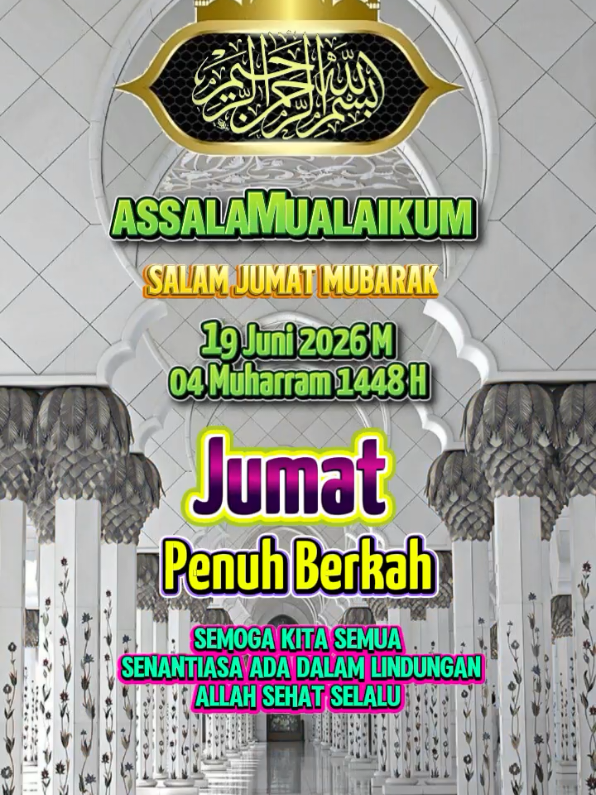 @𝐔𝐦𝐦𝐮 𝐅𝐚𝐡𝐫𝐢𝐲𝐚𝐡🌸