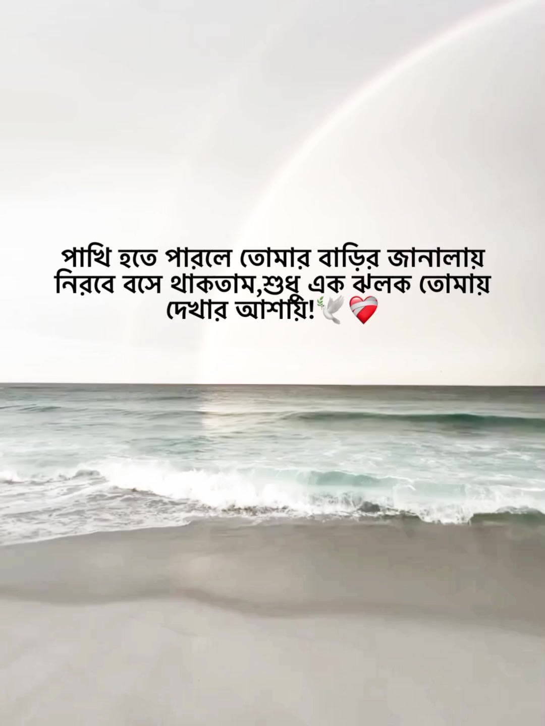 @𝙳𝚄𝙺𝙺𝙷𝙾 𝙱𝙸𝙻𝙰𝚂𝙷;)🕊️