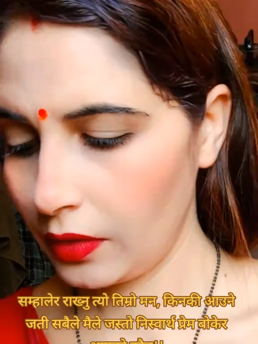 @उमा बिडारी 💕