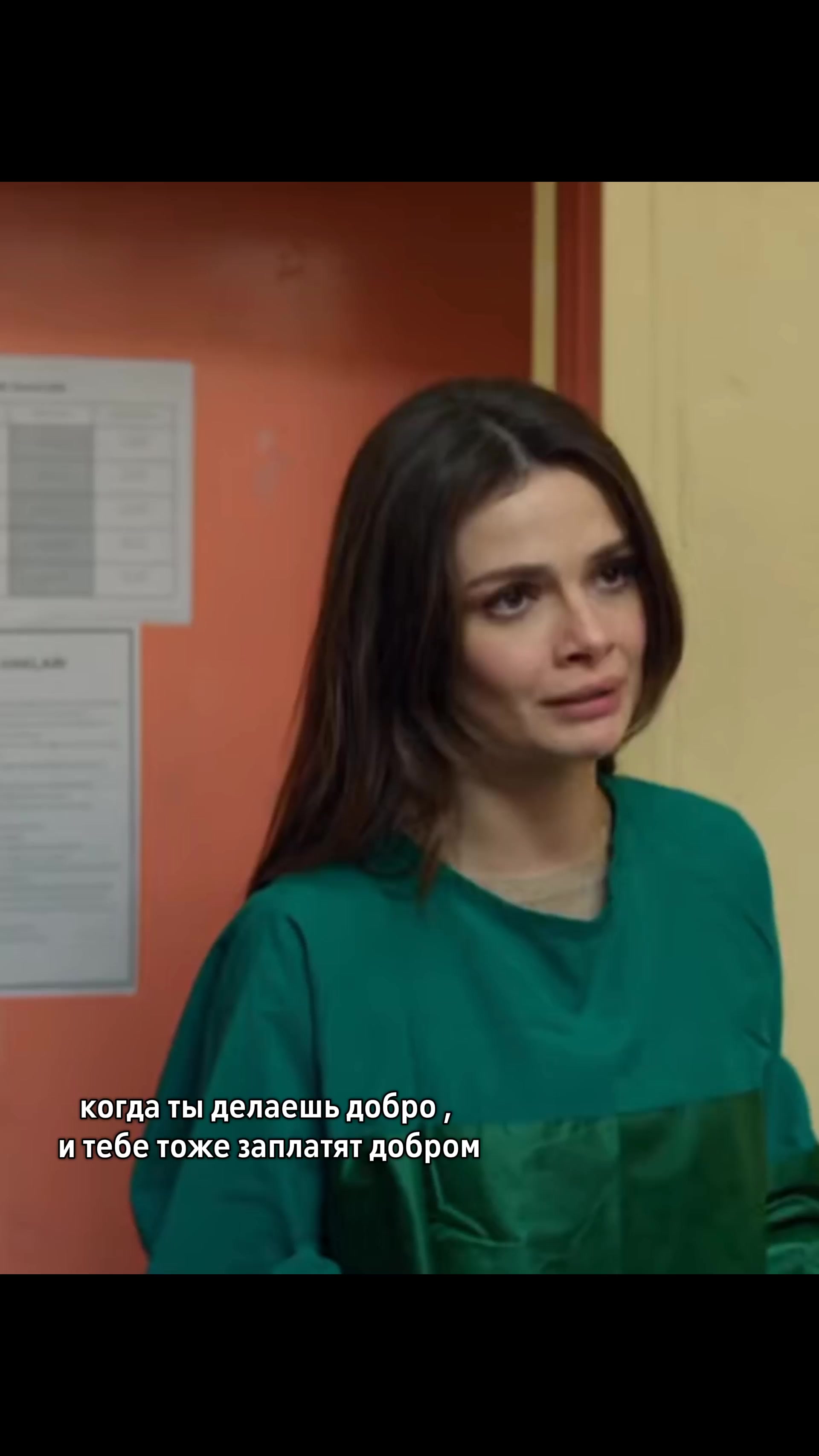 @Elizaveta.Turk.Dizi