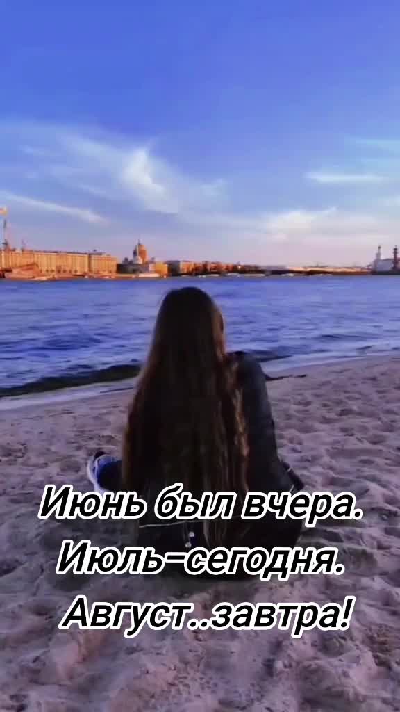 @⭐IRISKA⭐