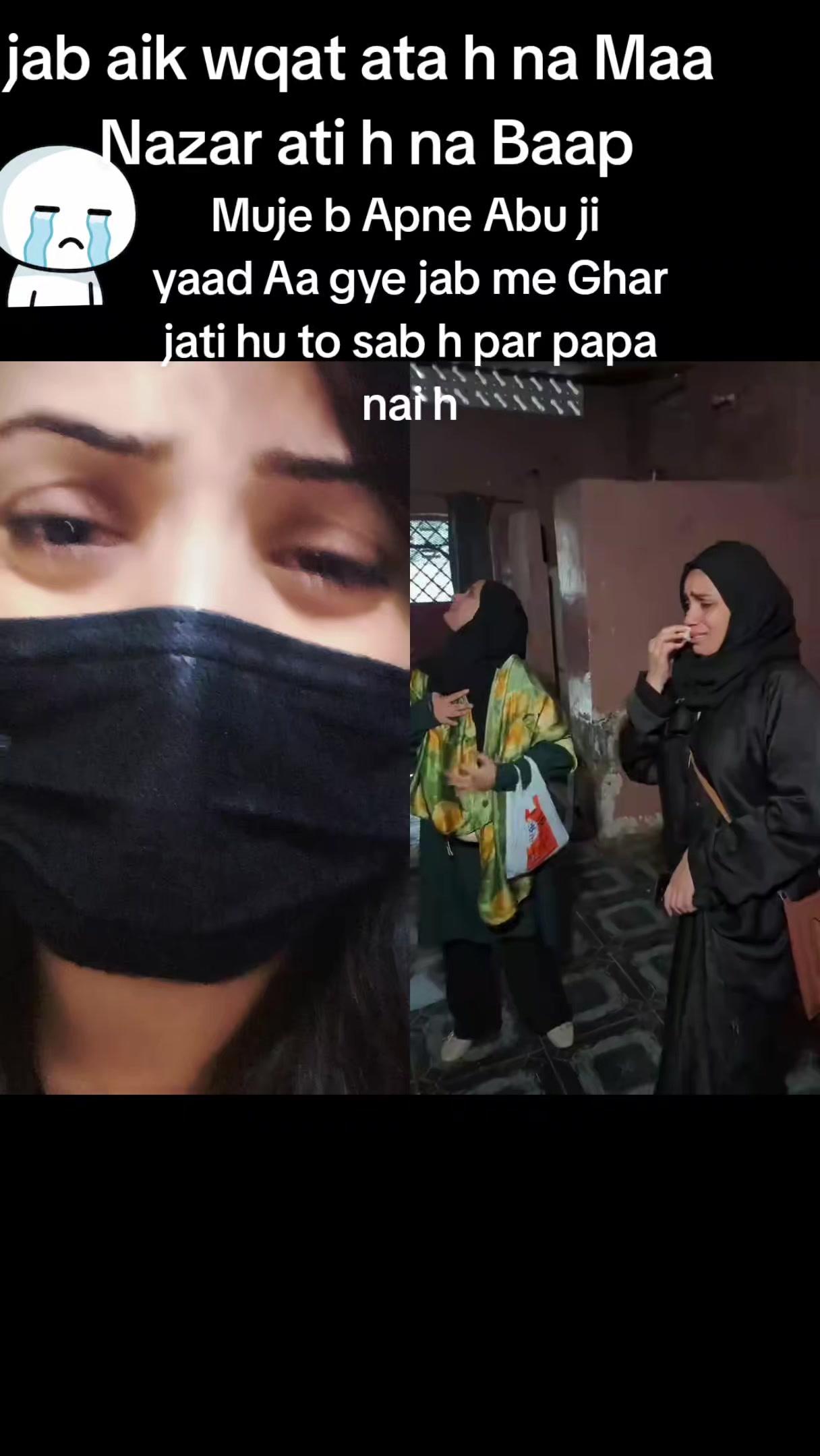 @As shama