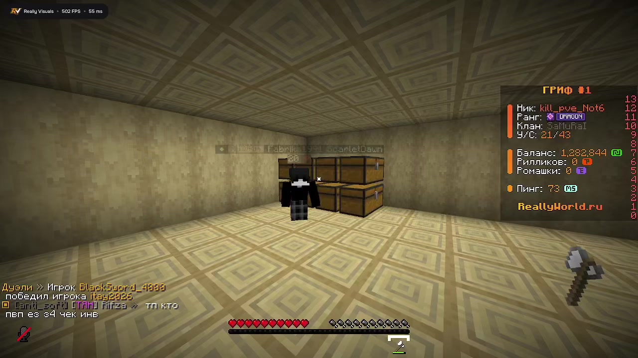 @Kill_pve_Not6