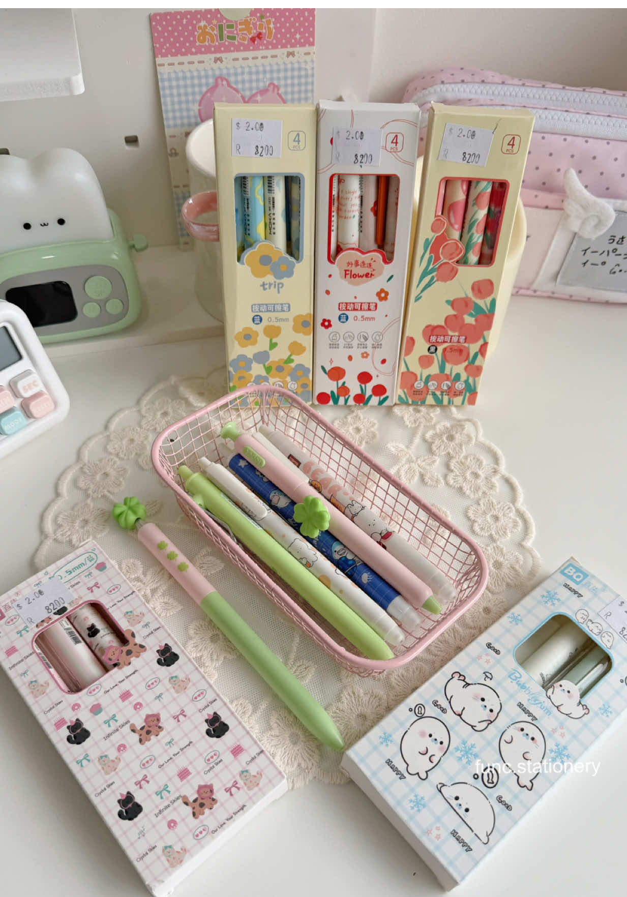@Func.Stationery