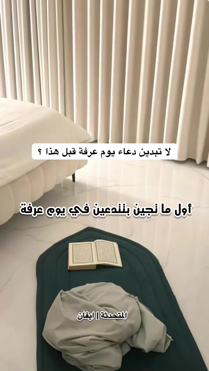 @efa.555