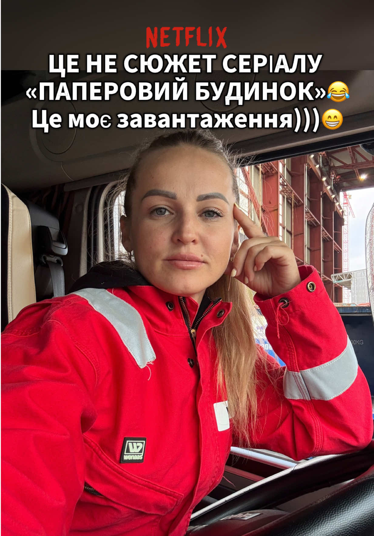 @Юлія Рибонька