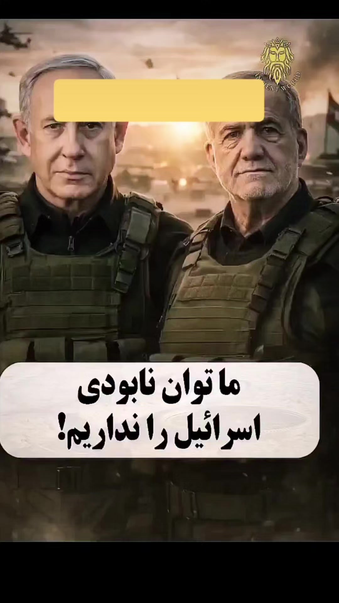 @shahram heidari mokri
