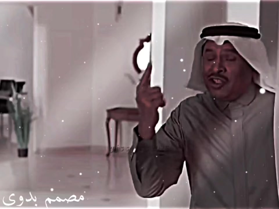 @🐺مٕـــصـًـمــم بُـدوي🇸🇦