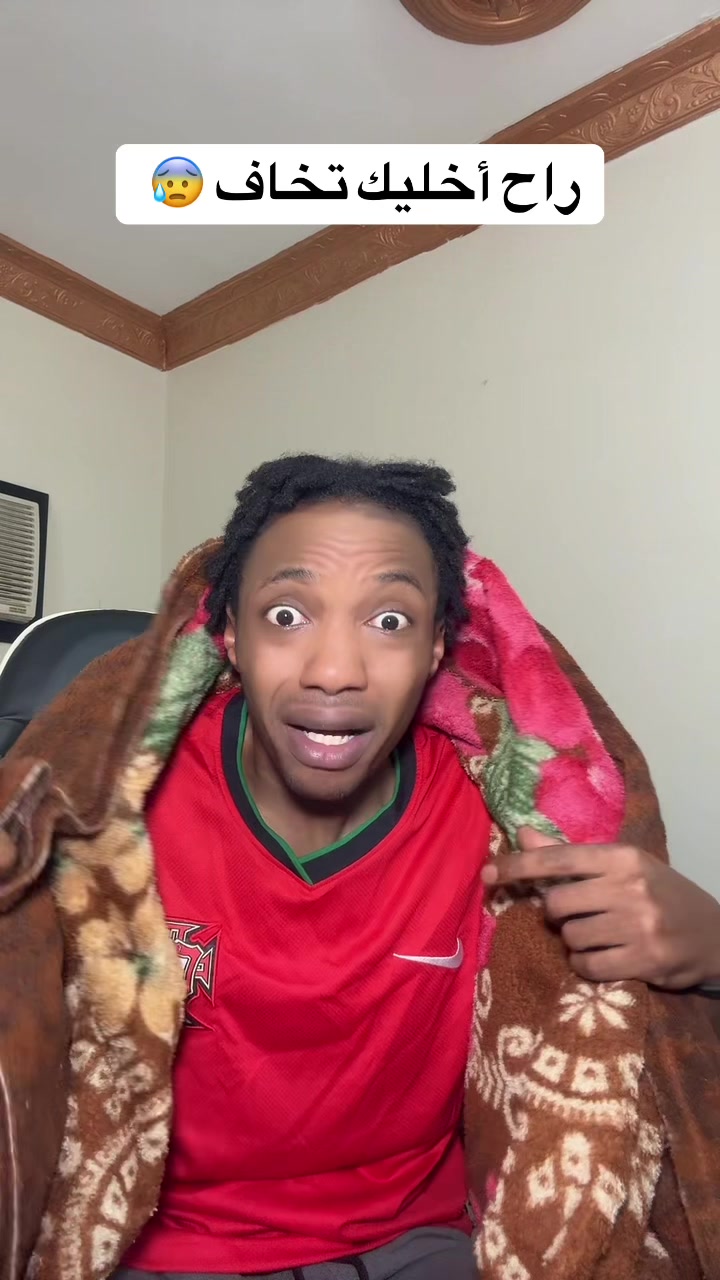 @انا خليفة | I&rsquo;m khalifa