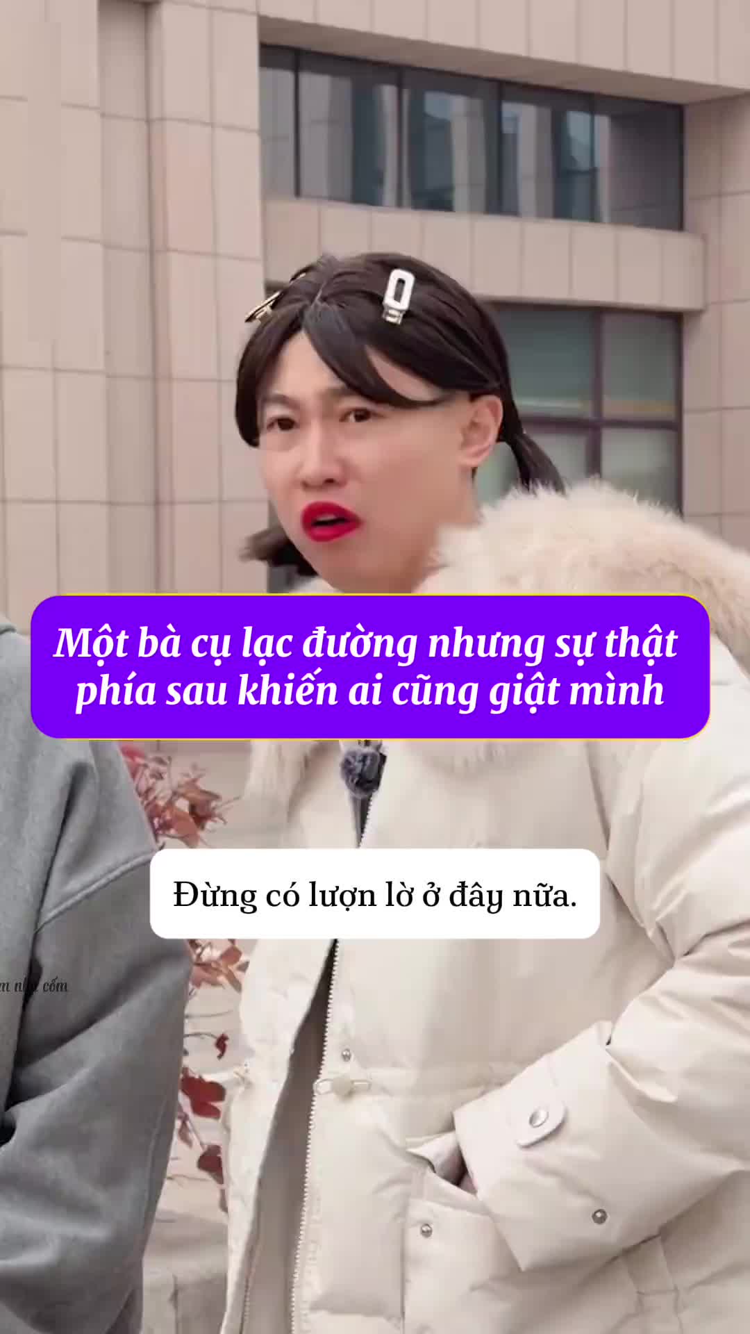 @Tiệm nhà cốm.