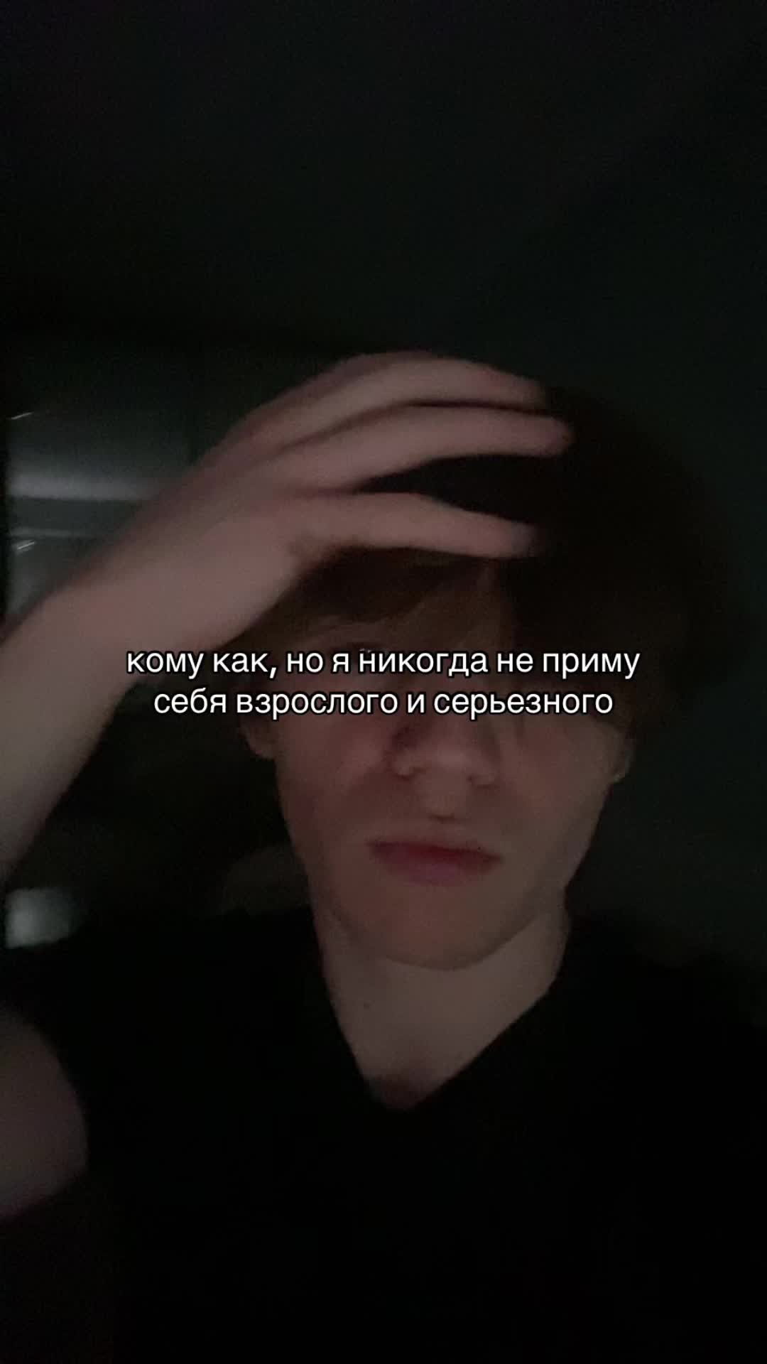 @🫥