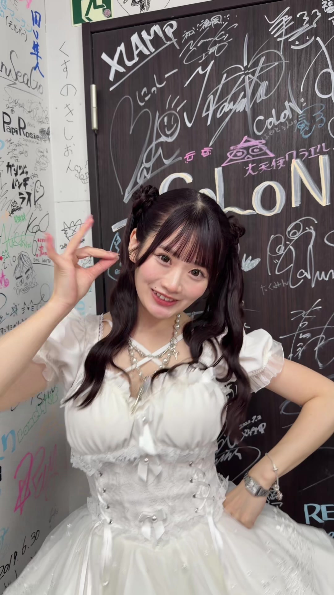 @ねむ