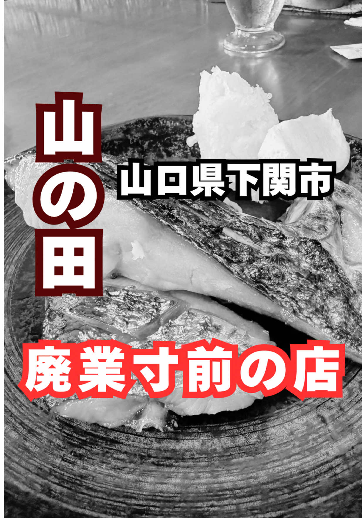 @マコトーンの正直レビュー