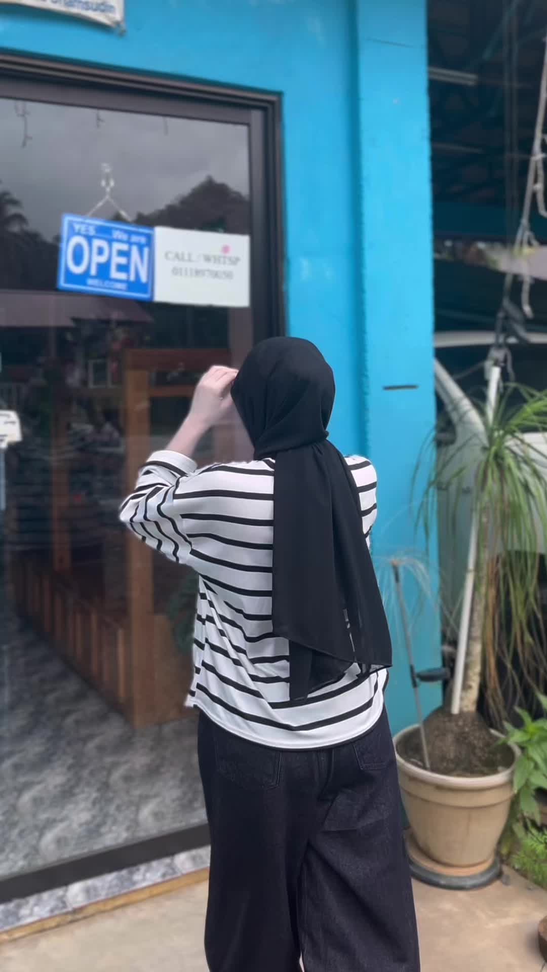 @شفيقة