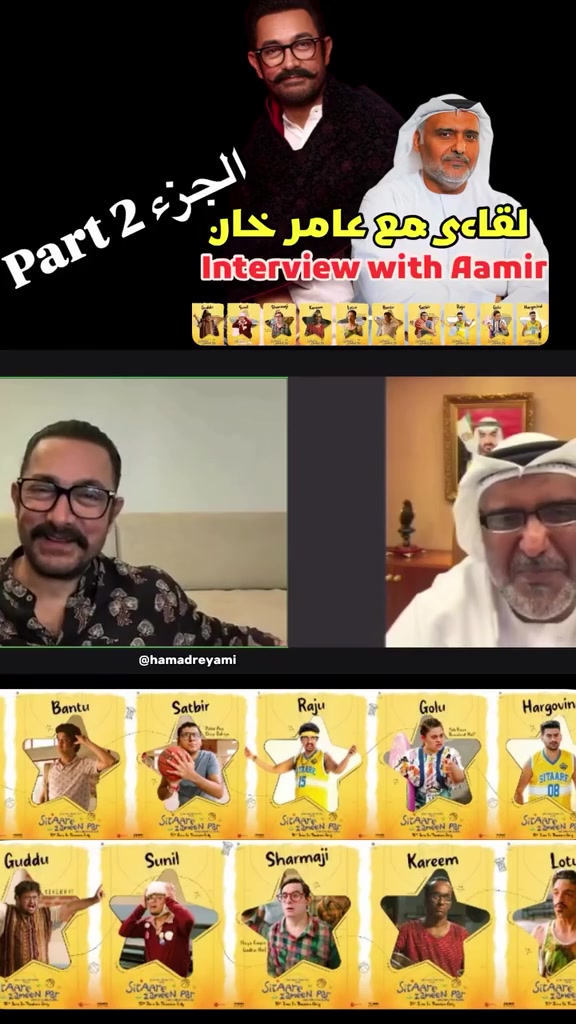 @hamadreyami