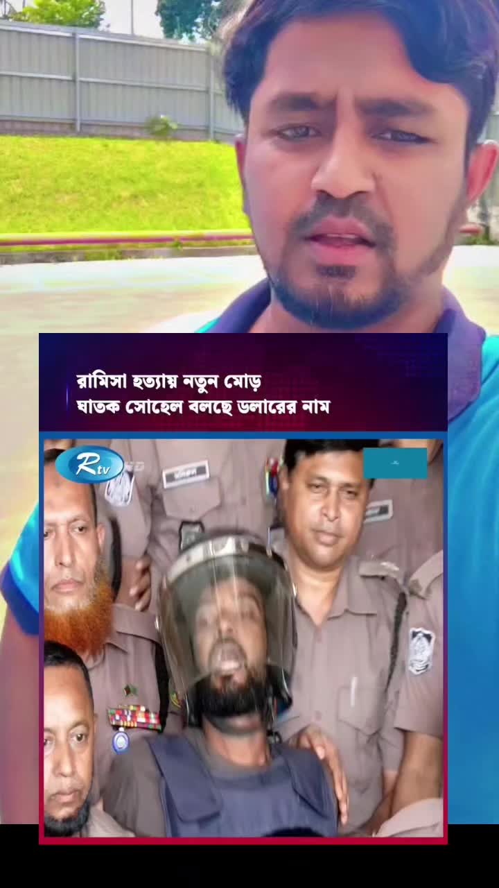 @🥰🥰 SHAHADAT😎🇧🇩🇱🇷