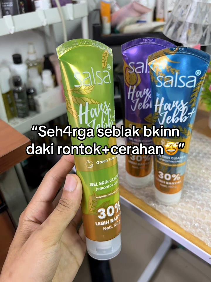 @Inspirasi kamu