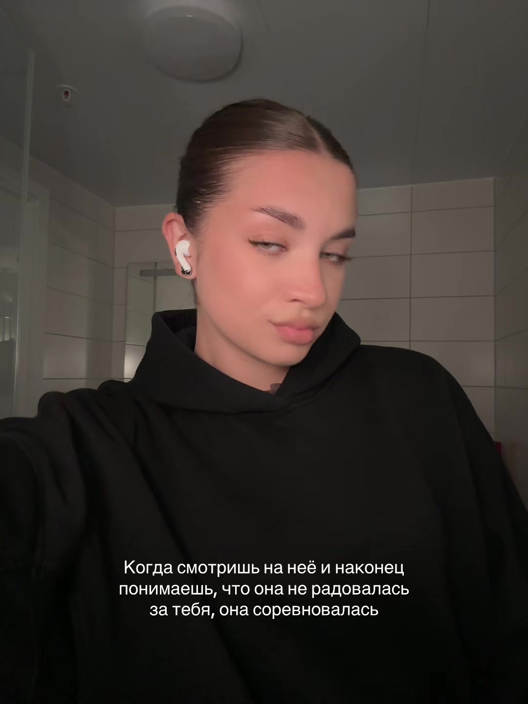 @KAROLINA