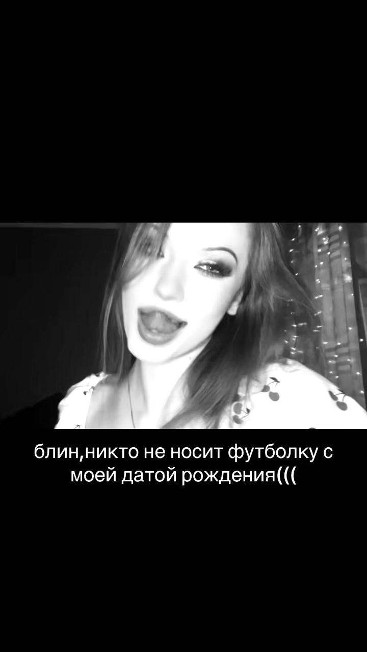 @mrazwquetly
