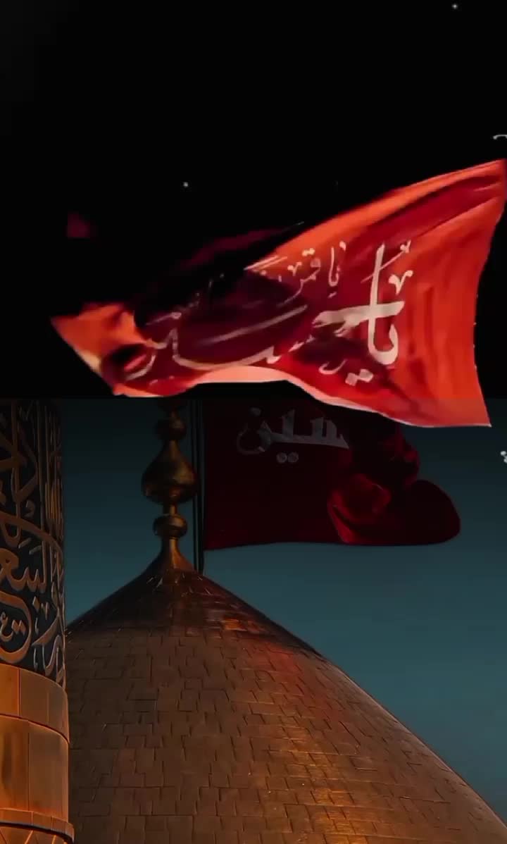 @حیدر