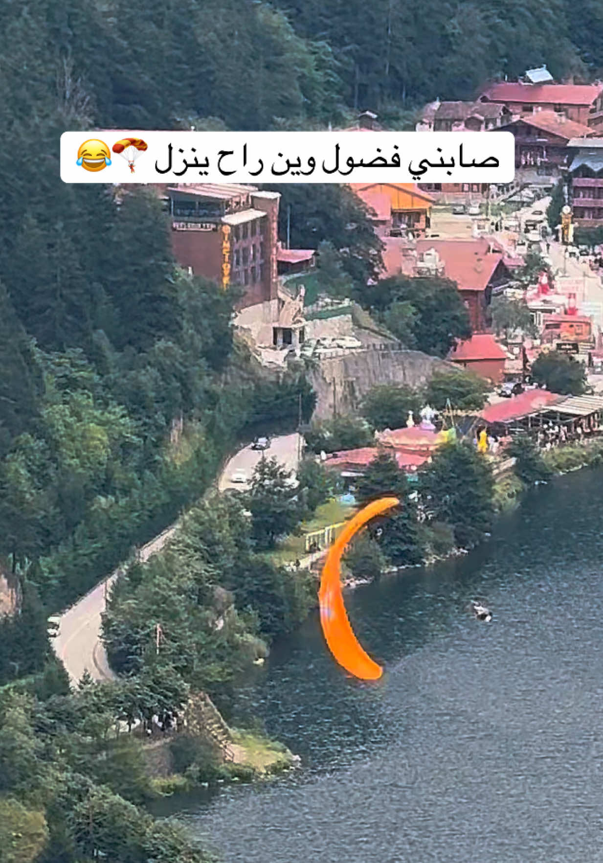 @وَرد سعــود 🌻| تبـوك