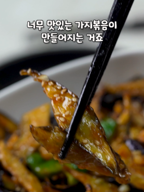 @밥상차려주는남자