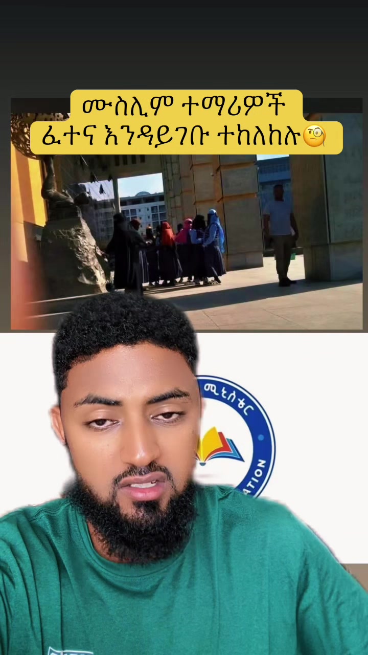 @Ämîr๐.๐