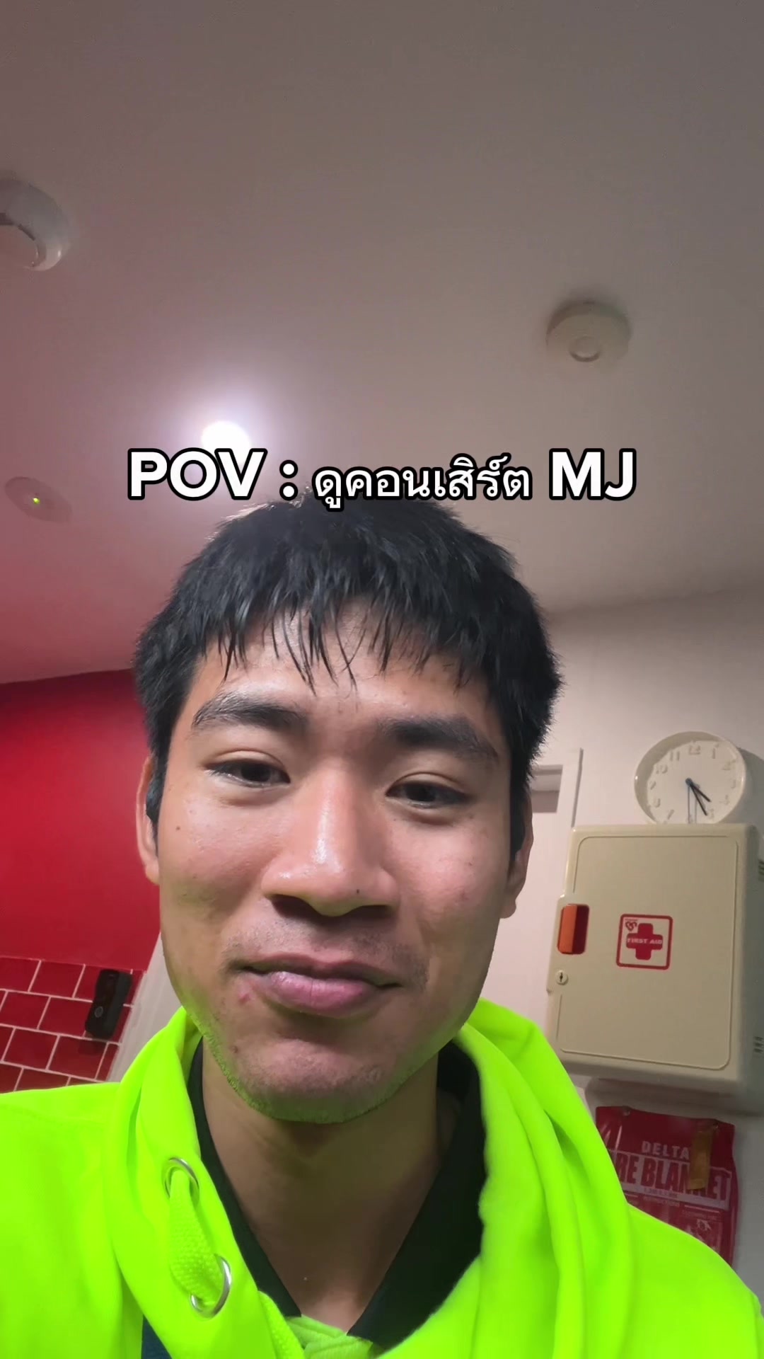 @NEUF