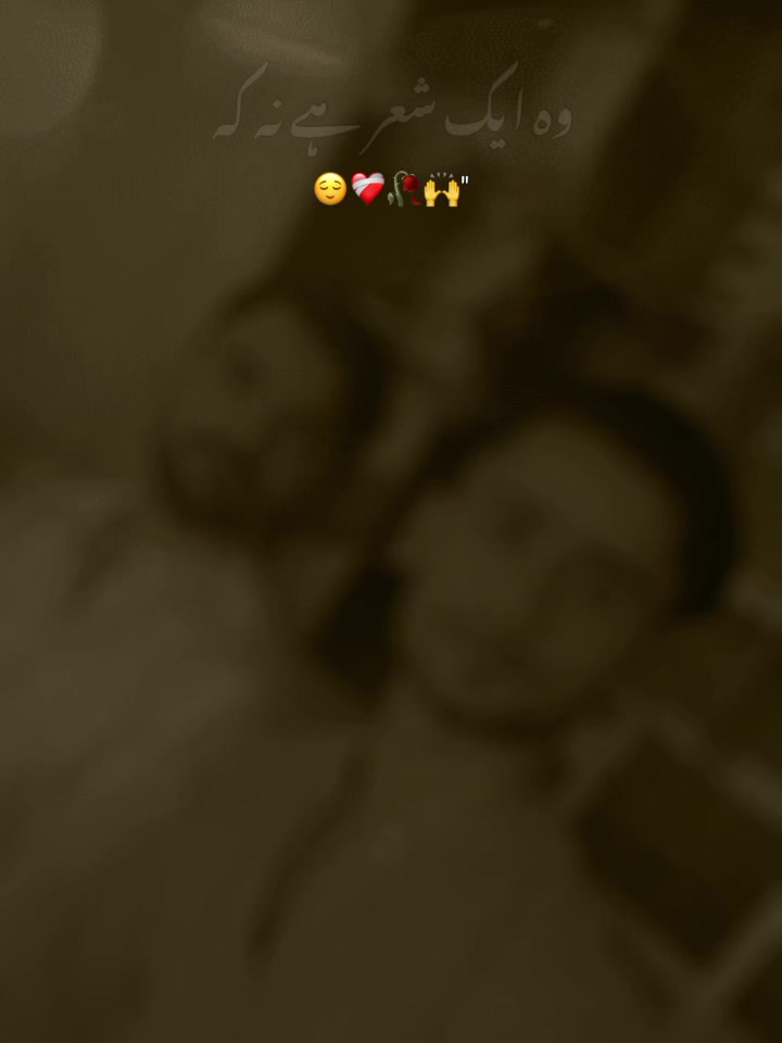 @VISHAL♥️JAAN 💫
