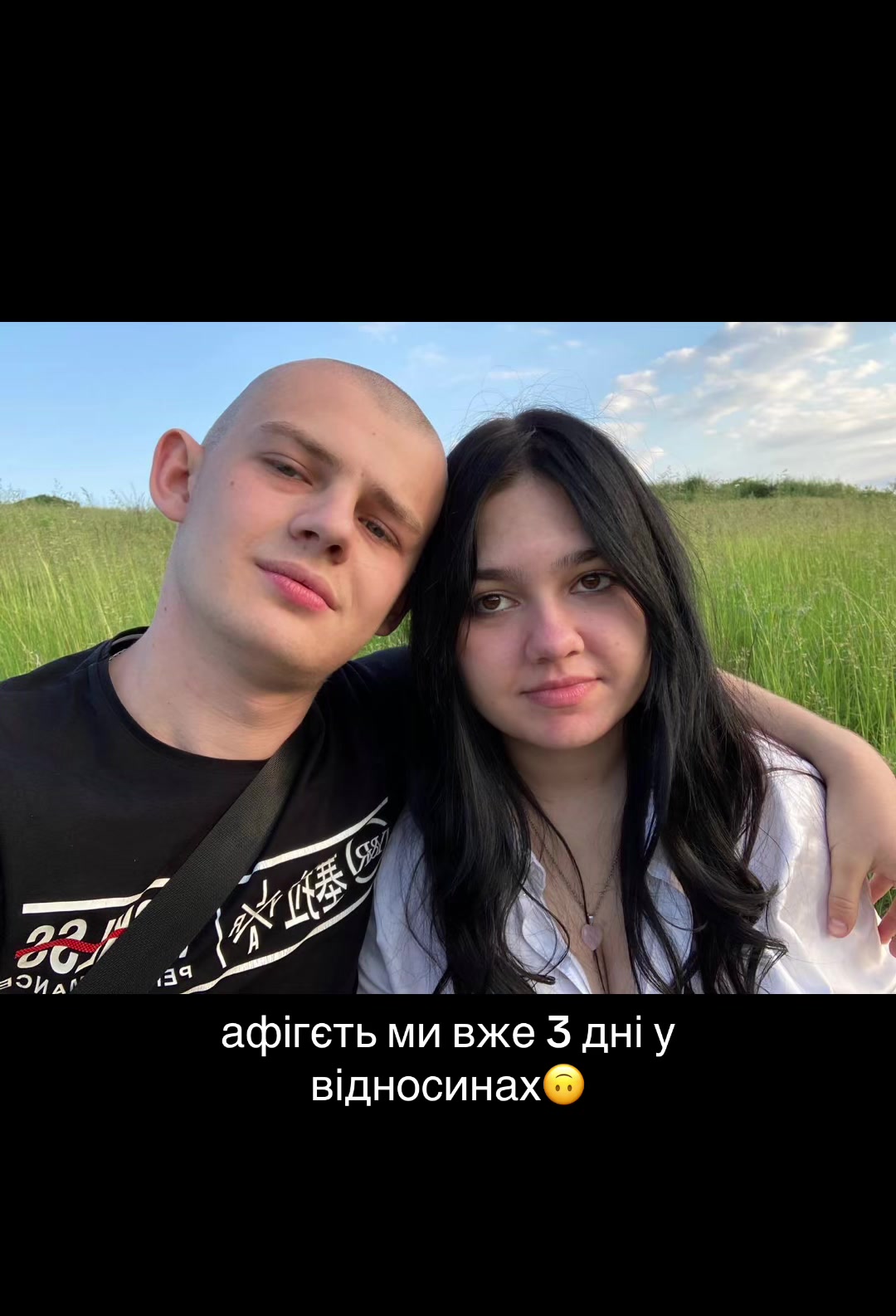 @Александрочка)