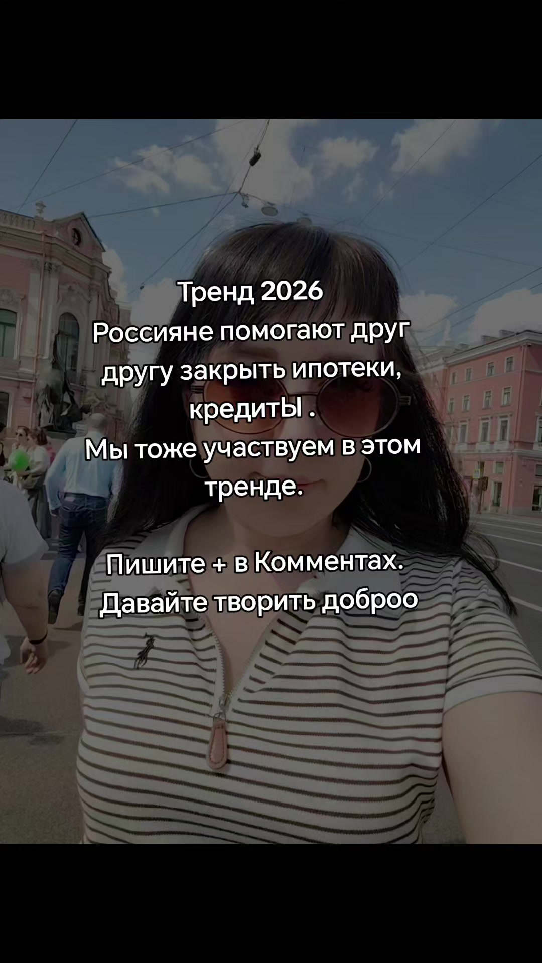 @васька/ ЧАТ ВЗАИМОПОМОЩИ