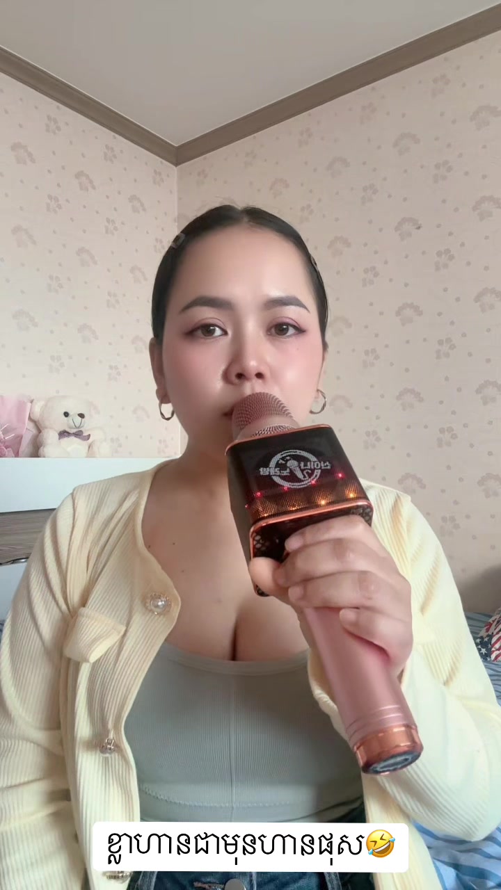 @Sreymich