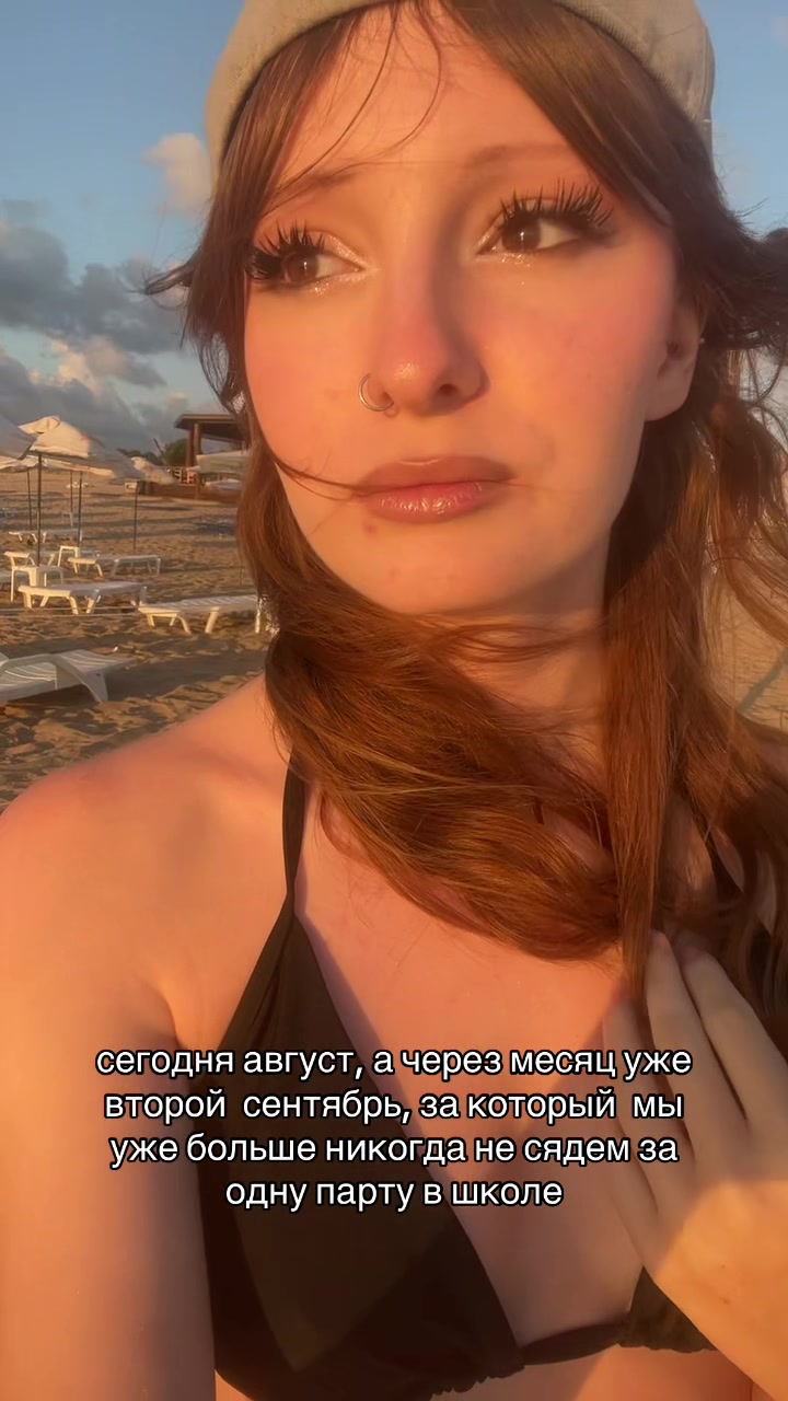 @Ксам