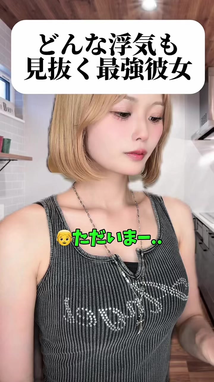 @白瀬あかり🍉🧸
