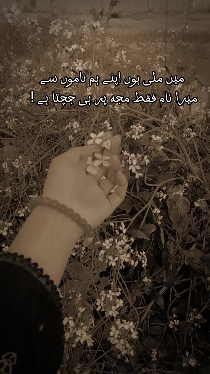@Mrku 039