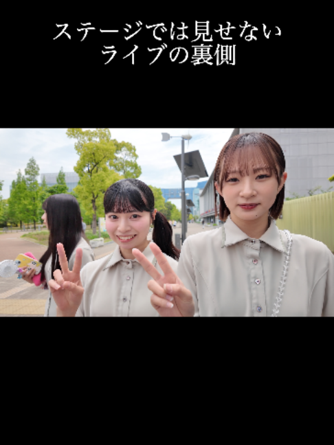 @bnsi_official