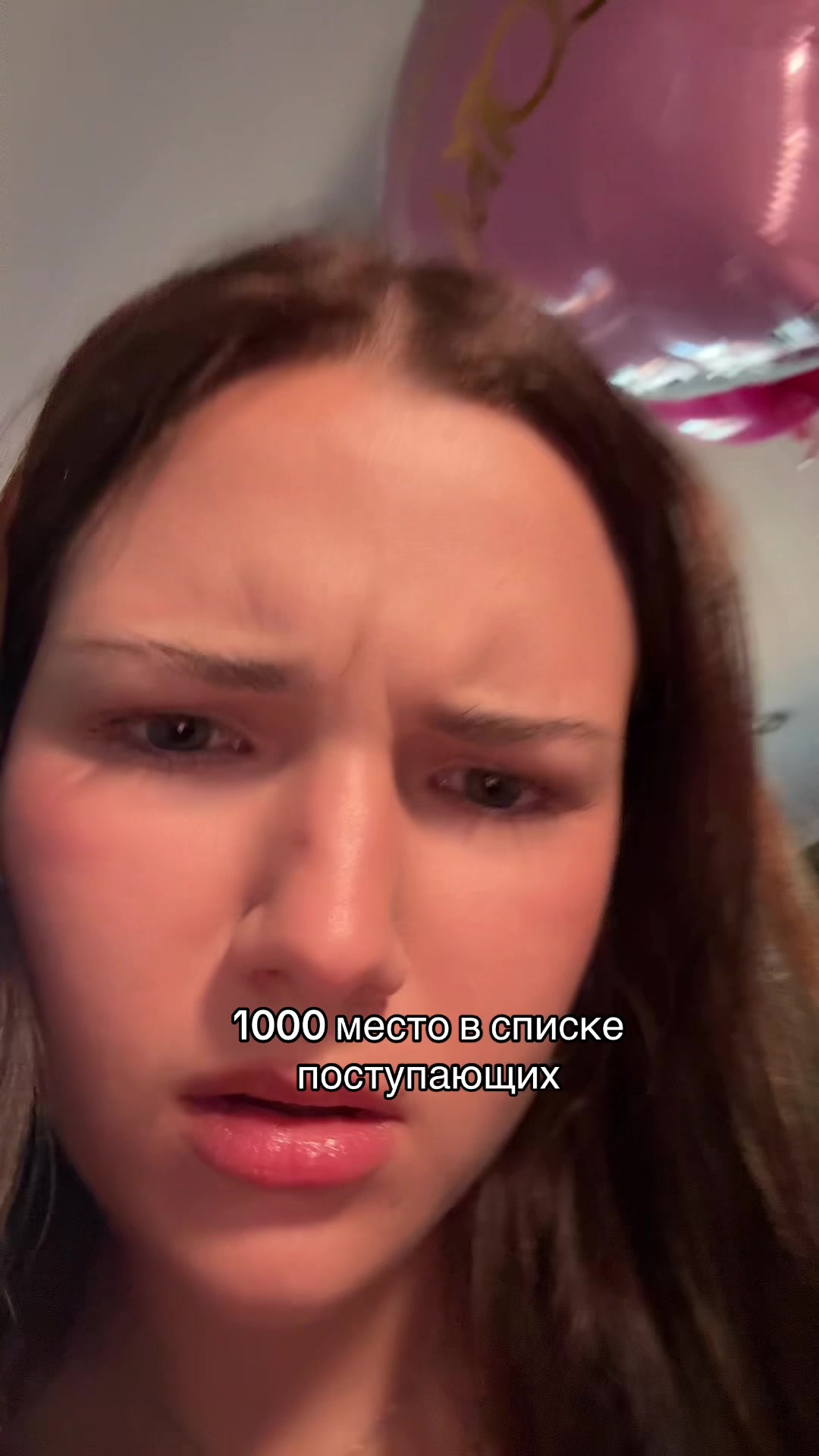 @Y2КЕЙТ